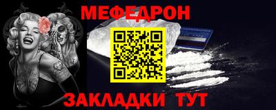 дурь Заволжье
