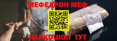 дурь Заволжье
