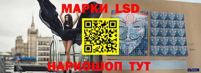ALPHA-PVP Жуковский