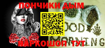 мет Заводоуковск