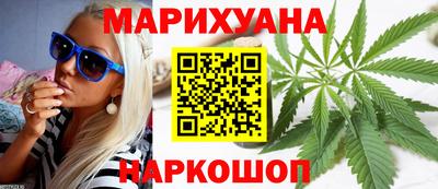 дурь Заволжье