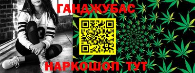 мет Заводоуковск