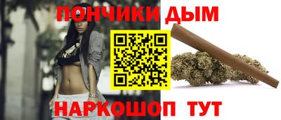 ALPHA-PVP Жуковский