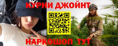 мет Заводоуковск