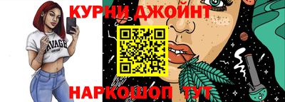 мет Заводоуковск