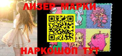 мет Заводоуковск