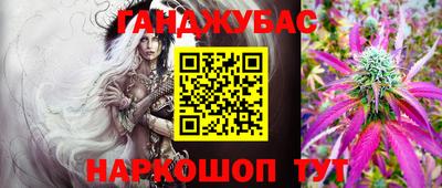 мет Заводоуковск