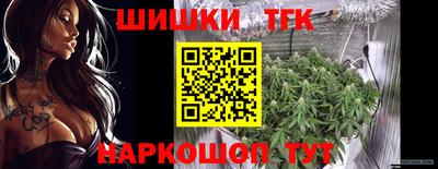 ALPHA-PVP Жуковский