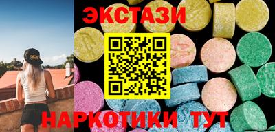 ALPHA-PVP Жуковский