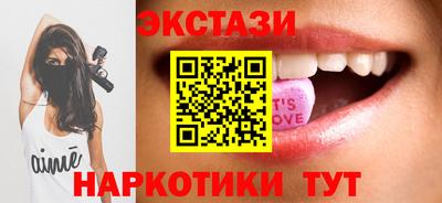 дурь Заволжье