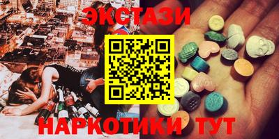 дурь Заволжье