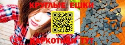 дурь Заволжье