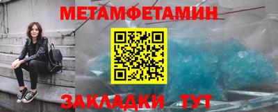 дурь Заволжье