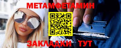 дурь Заволжье
