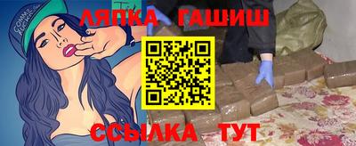 дурь Заволжье
