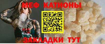 дурь Заволжье
